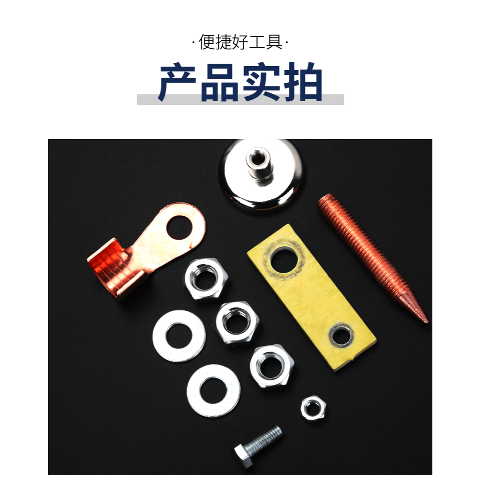 搭鐵神器焊接搭鐵頭電焊機地線接地磁鐵吸附搭鐵電焊工強磁搭鐵器-細節圖10