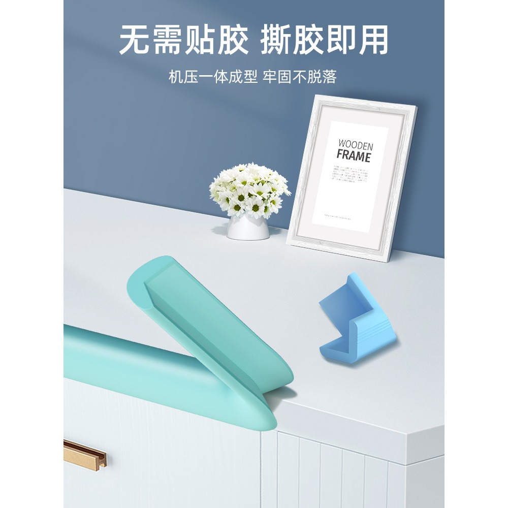 防撞條兒童墻角包邊家用防磕碰墻貼軟包桌子角保護嬰兒環保安全條-細節圖2