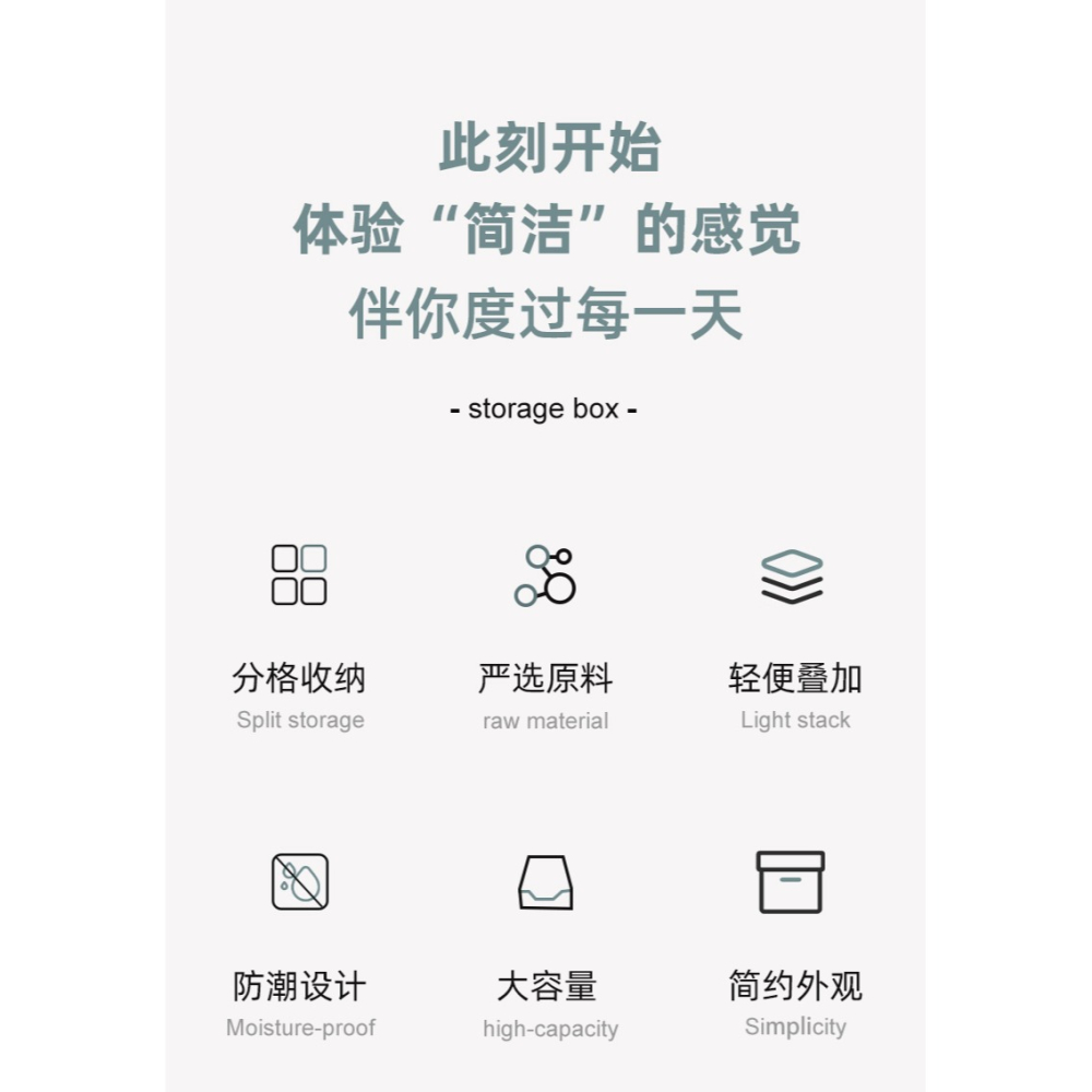 內衣收納盒抽屜式家用內褲襪子分格三合一箱櫃宿舍神器衣櫃整理箱-細節圖7