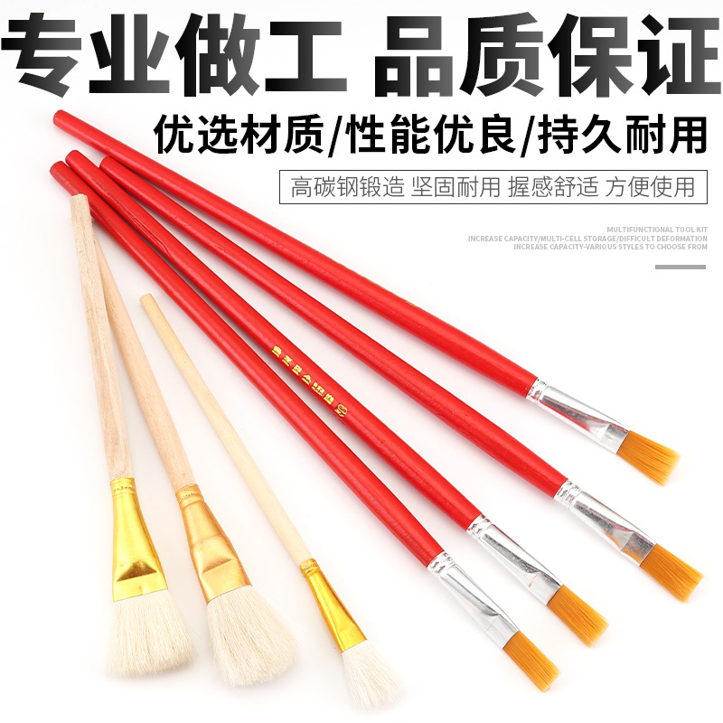 油畫筆紅桿筆水粉水彩筆工業用筆漆刷油漆筆描線筆尼龍毛筆顏料筆-細節圖4