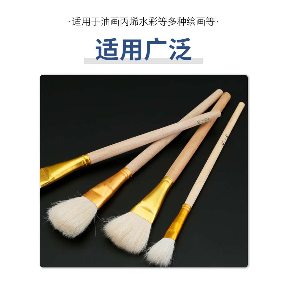 油畫筆紅桿筆水粉水彩筆工業用筆漆刷油漆筆描線筆尼龍毛筆顏料筆-細節圖10