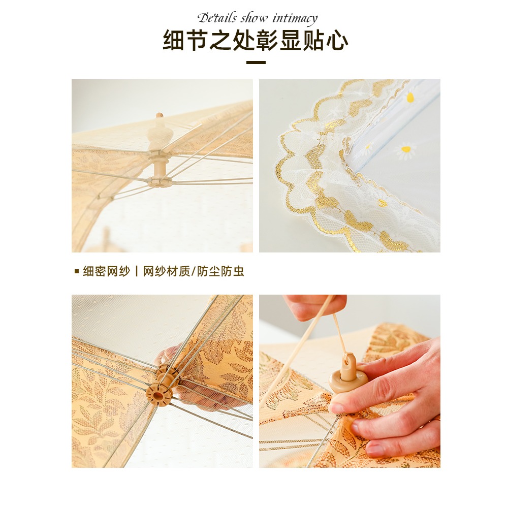飯菜罩子防蒼蠅蓋菜罩折疊拆洗家用餐桌罩剩菜食物飯罩防塵遮菜傘-細節圖4