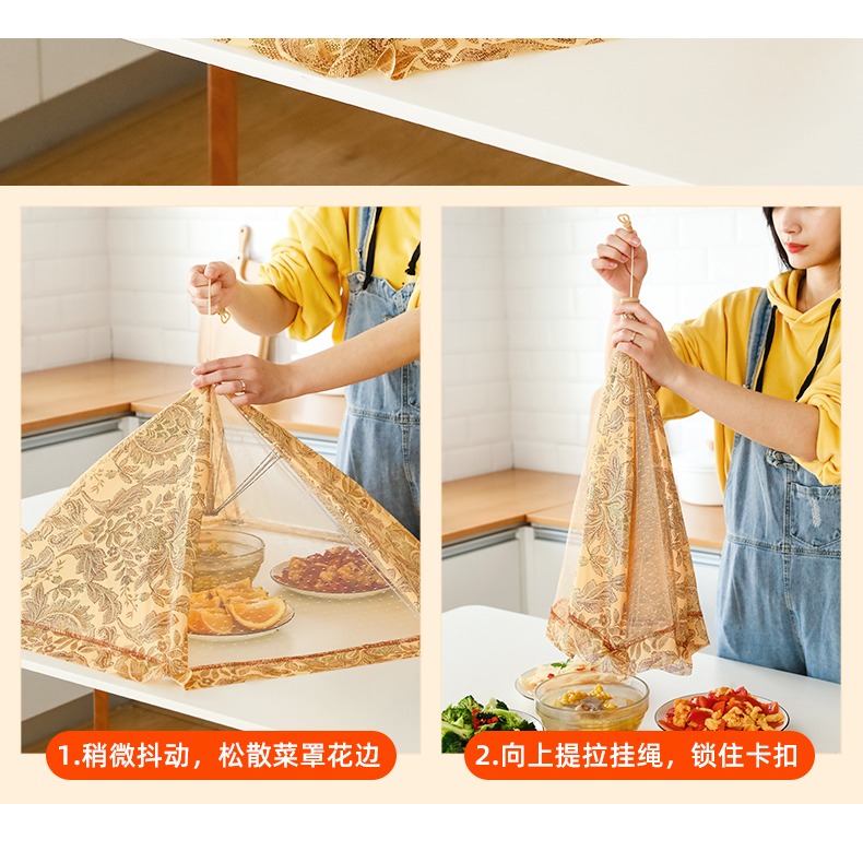 飯菜罩子防蒼蠅蓋菜罩折疊拆洗家用餐桌罩剩菜食物飯罩防塵遮菜傘-細節圖9