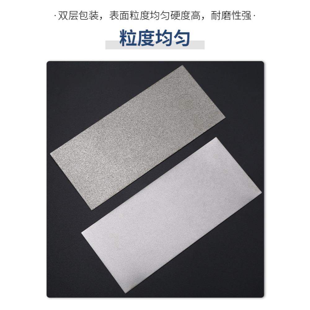 金剛砂長方形磨片金剛石磨盤篆刻磨刀砂輪片玉石打磨拋光磨刀神器-細節圖8