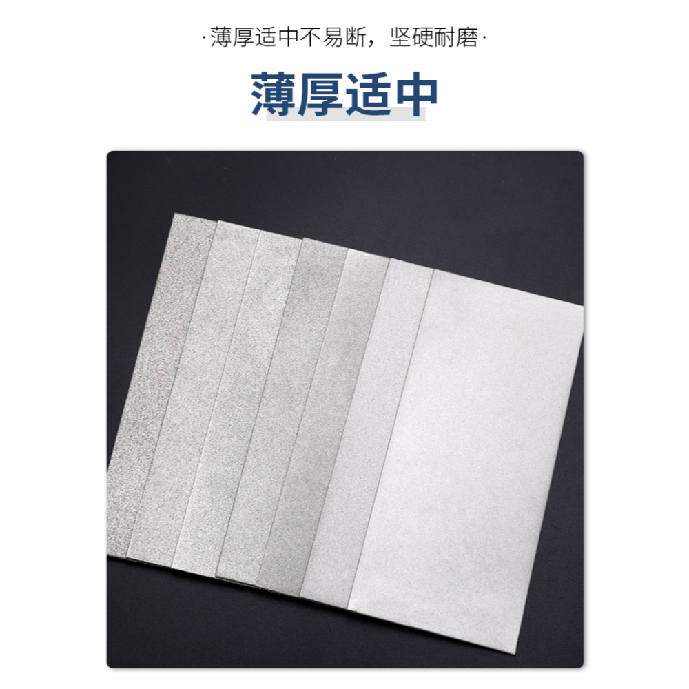 金剛砂長方形磨片金剛石磨盤篆刻磨刀砂輪片玉石打磨拋光磨刀神器-細節圖9