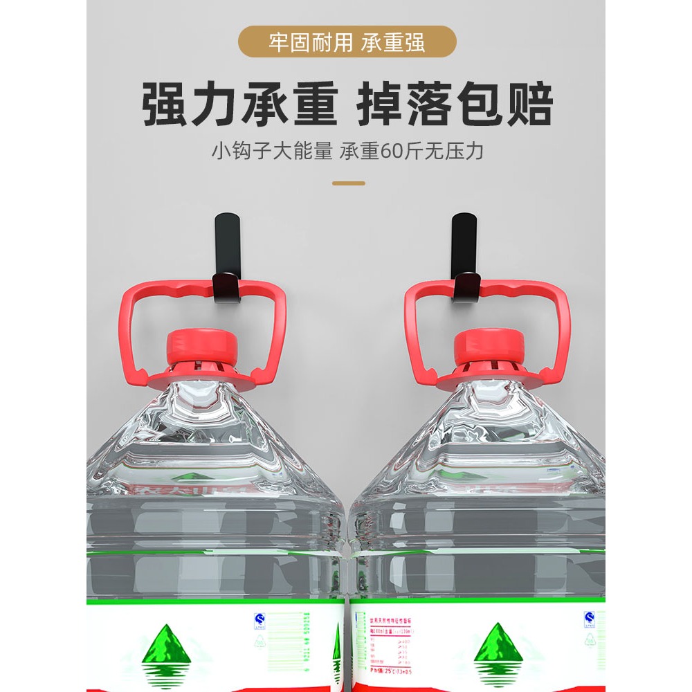 免打孔掛鉤強力粘膠墻壁壁掛衛生間衣帽墻上衣架廁所浴室門後粘鉤-細節圖4