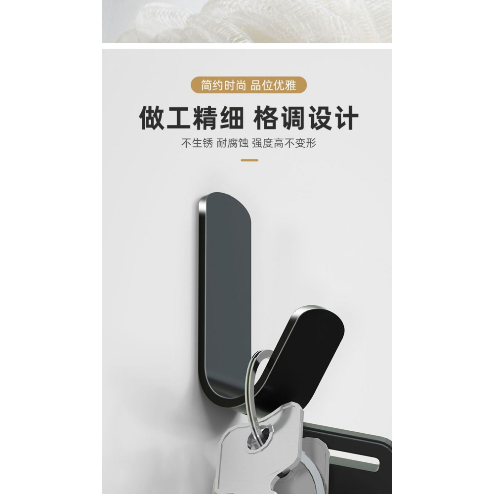 免打孔掛鉤強力粘膠墻壁壁掛衛生間衣帽墻上衣架廁所浴室門後粘鉤-細節圖9