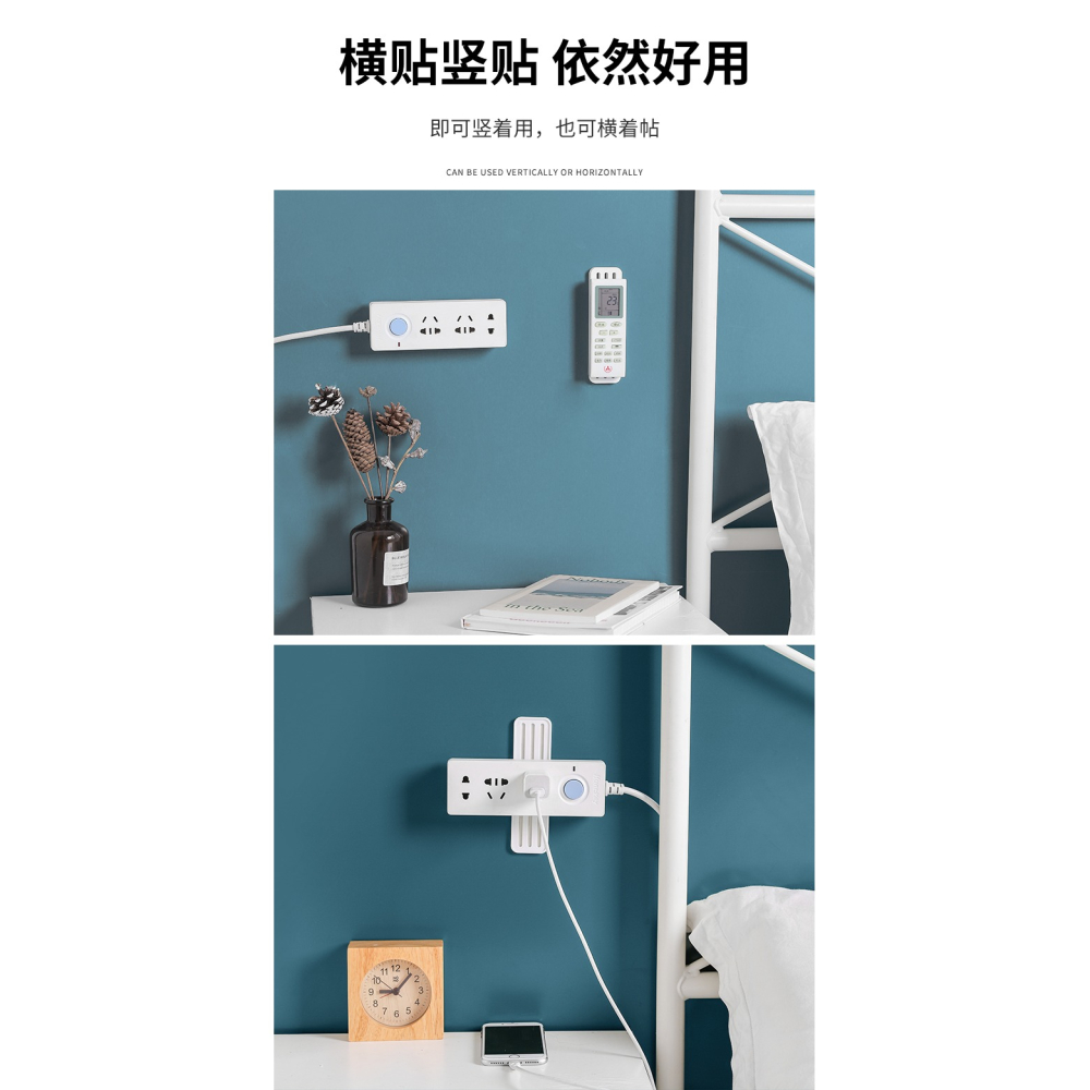 電線收納理線器桌面免釘自粘卡扣數據線固線夾子地面固定走線神器-細節圖8