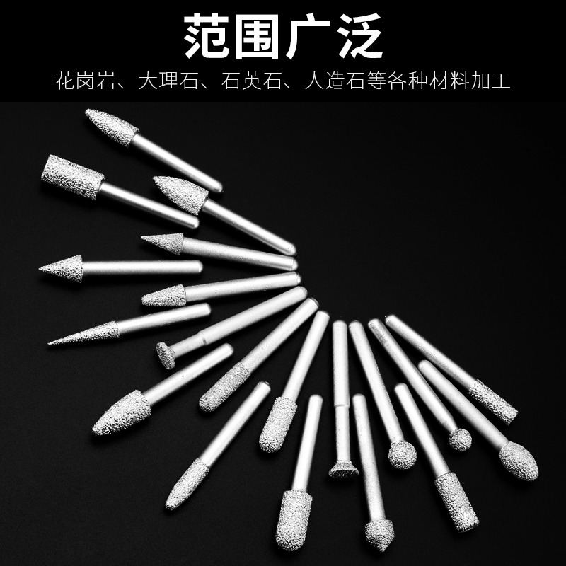 金剛石釬焊磨頭玉石大理石雕刻去皮銑刀打磨頭石材圓柱子彈型鉆頭-細節圖4