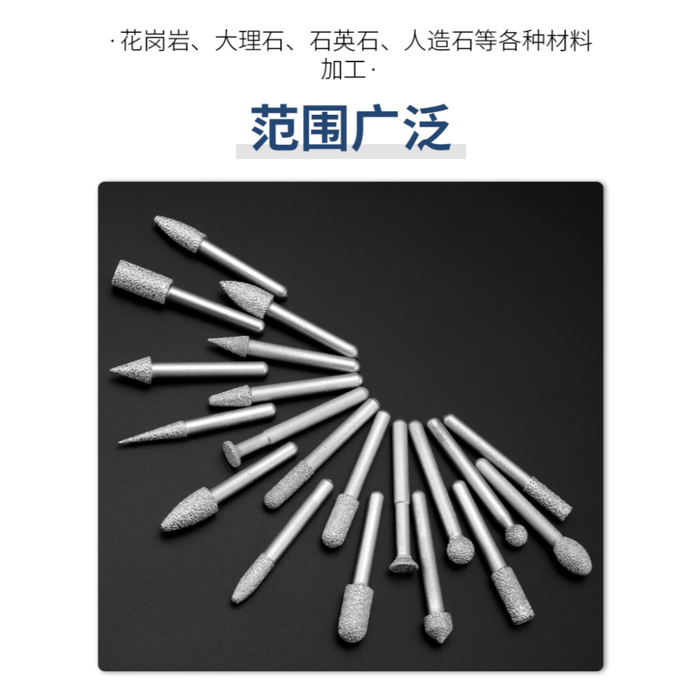 金剛石釬焊磨頭玉石大理石雕刻去皮銑刀打磨頭石材圓柱子彈型鉆頭-細節圖8
