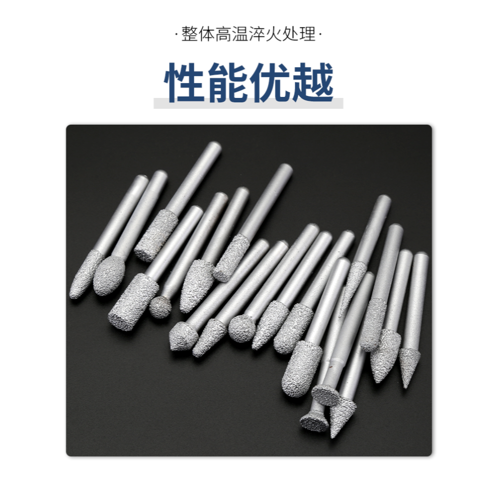 金剛石釬焊磨頭玉石大理石雕刻去皮銑刀打磨頭石材圓柱子彈型鉆頭-細節圖9