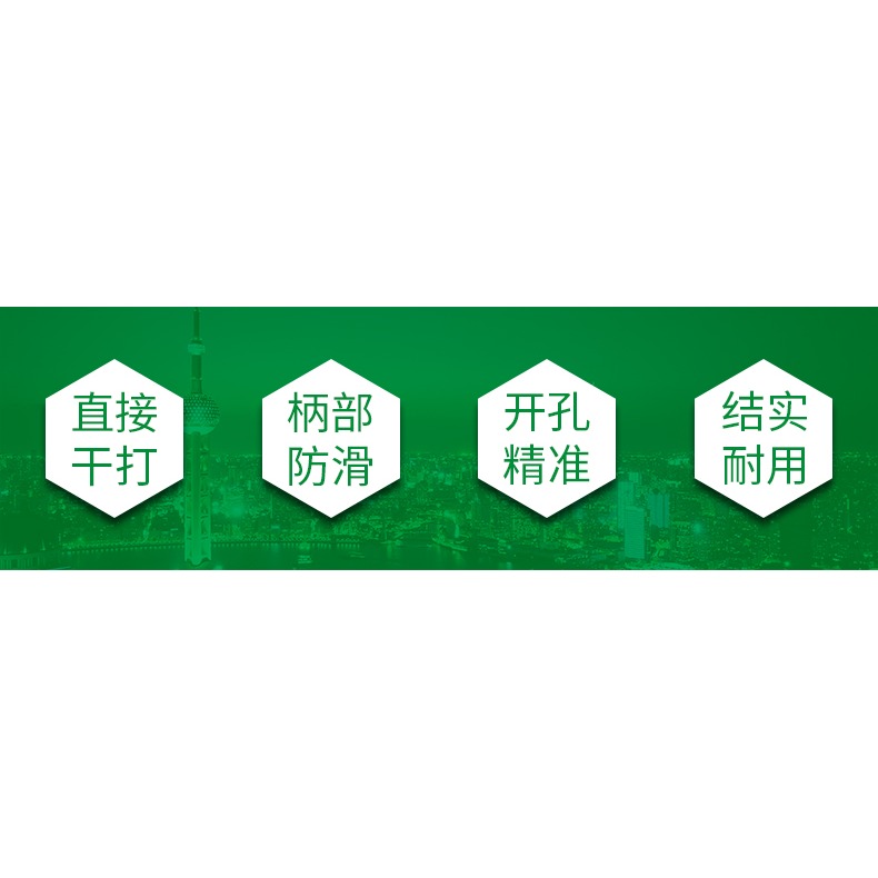 幹打瓷磚開孔器玻化磚大理石玻璃地磚陶瓷微晶石專用幹鉆打孔鉆頭-細節圖7
