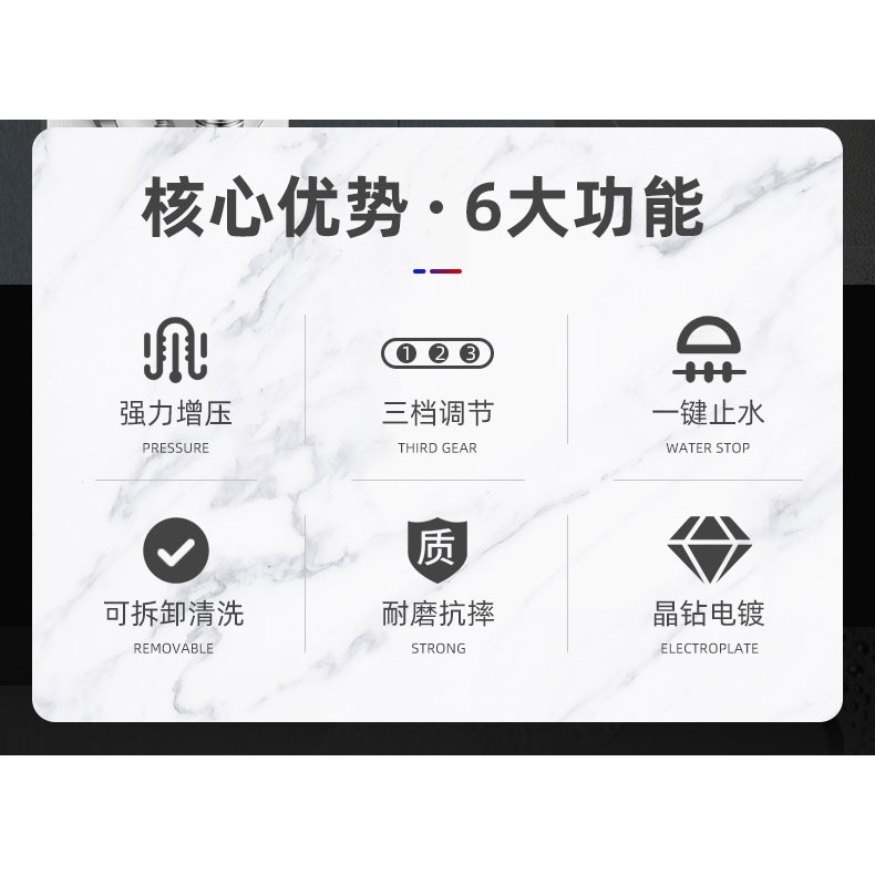 增壓淋浴花灑噴頭套裝家用洗澡淋雨超強沐浴熱水器加壓浴霸蓮蓬頭-細節圖6