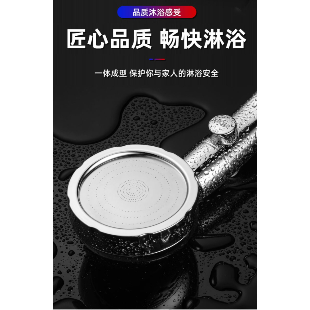 增壓淋浴花灑噴頭套裝家用洗澡淋雨超強沐浴熱水器加壓浴霸蓮蓬頭-細節圖7