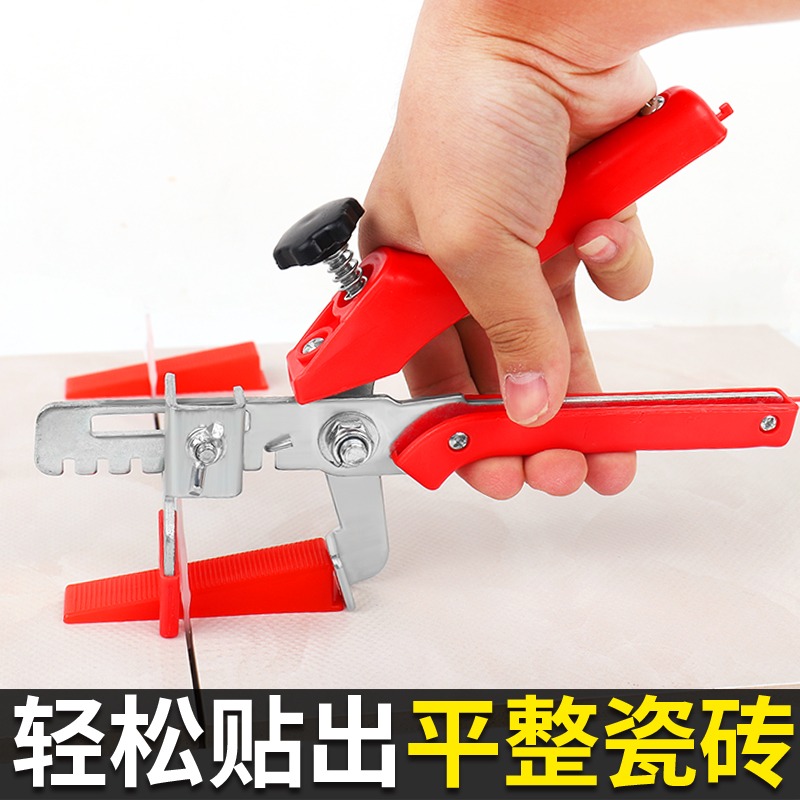 瓷磚找平器卡子底座調平器定位縫卡塑料十字架貼磚定位找平工具-細節圖3