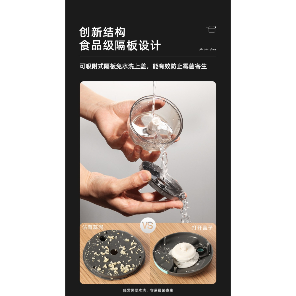 搗蒜泥神器手拉式壓蒜蓉攪碎機迷你搗碎攪蒜器拉蒜末打切大蒜家用-細節圖9