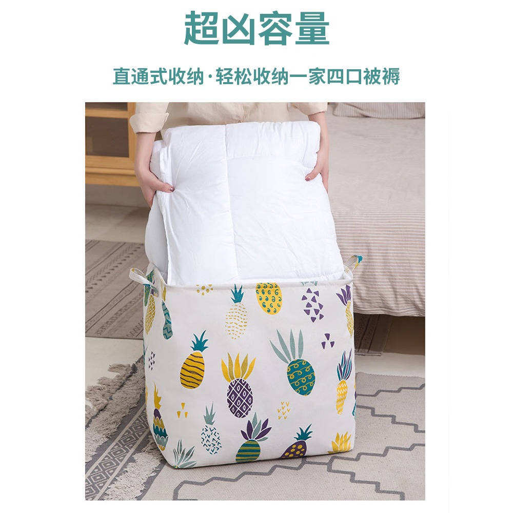 收納袋子超大容量特大號裝衣物棉被子搬家家用衣服打包神器整理袋-細節圖2