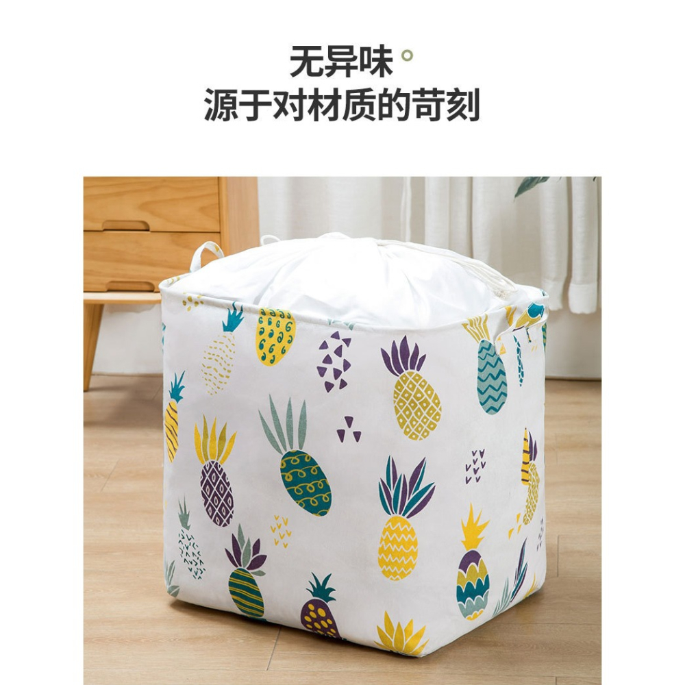 收納袋子超大容量特大號裝衣物棉被子搬家家用衣服打包神器整理袋-細節圖5
