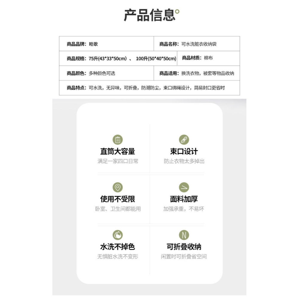 收納袋子超大容量特大號裝衣物棉被子搬家家用衣服打包神器整理袋-細節圖7