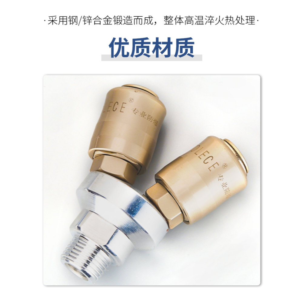 C式快速接頭氣泵氣管軟管三插防爆自鎖圓二通三通氣動空壓機配件-細節圖8