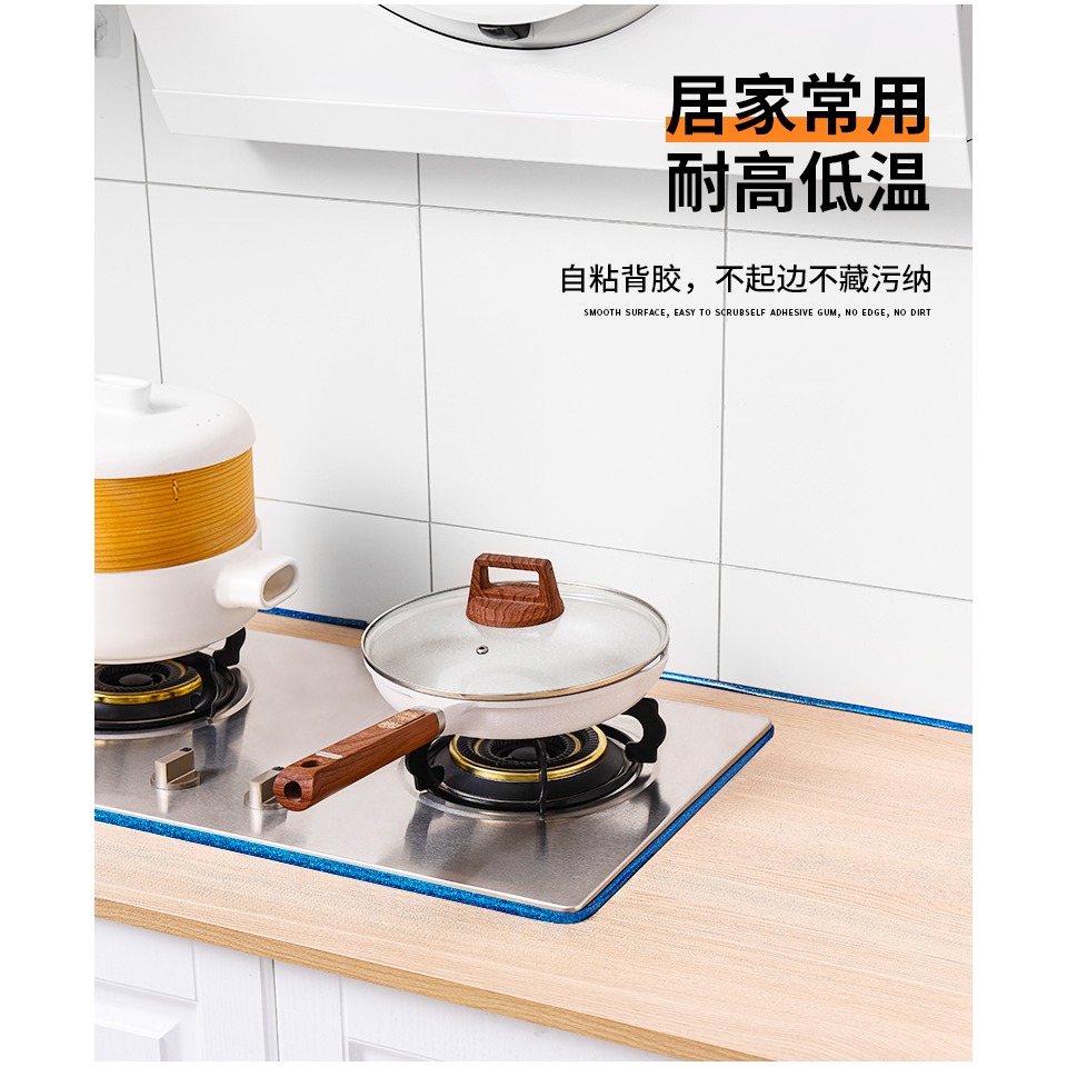 美縫貼廚房水槽燃氣竈臺防油洗手盆擋水條邊縫貼馬桶縫隙防水防黴-細節圖9
