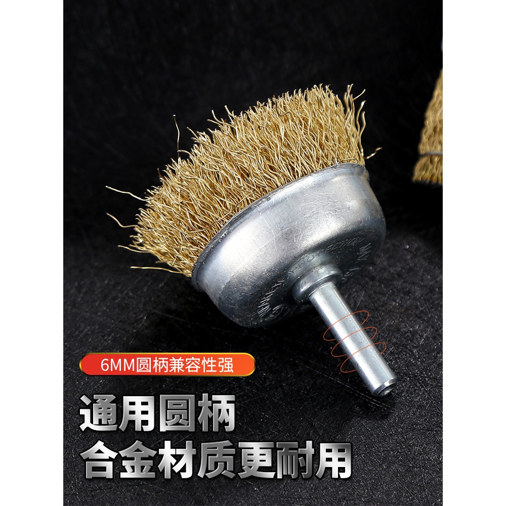 電動角磨機鋼絲刷頭碗型筆型平行打磨頭不銹鋼除銹拋光輪打磨工具-細節圖3