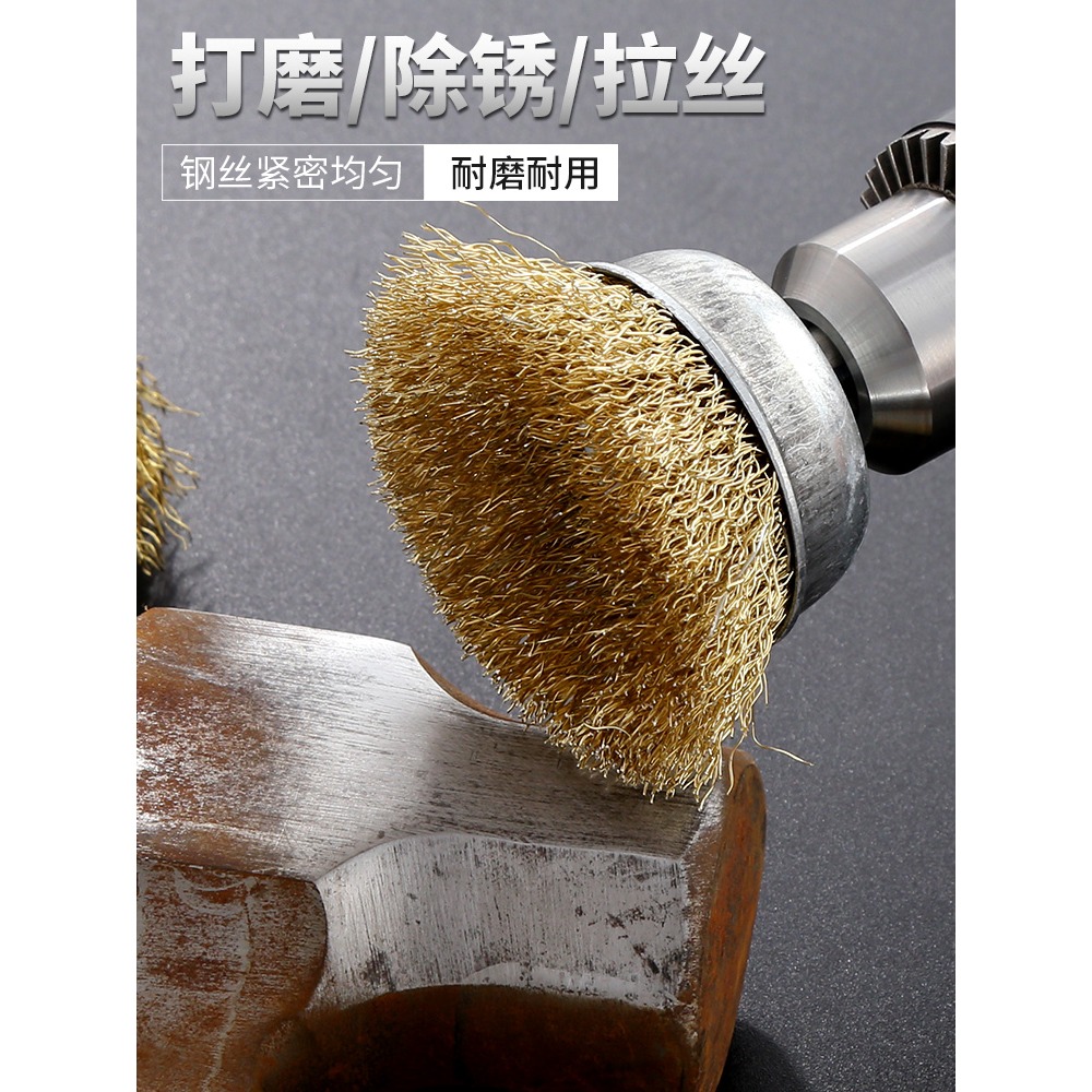 電動角磨機鋼絲刷頭碗型筆型平行打磨頭不銹鋼除銹拋光輪打磨工具-細節圖4