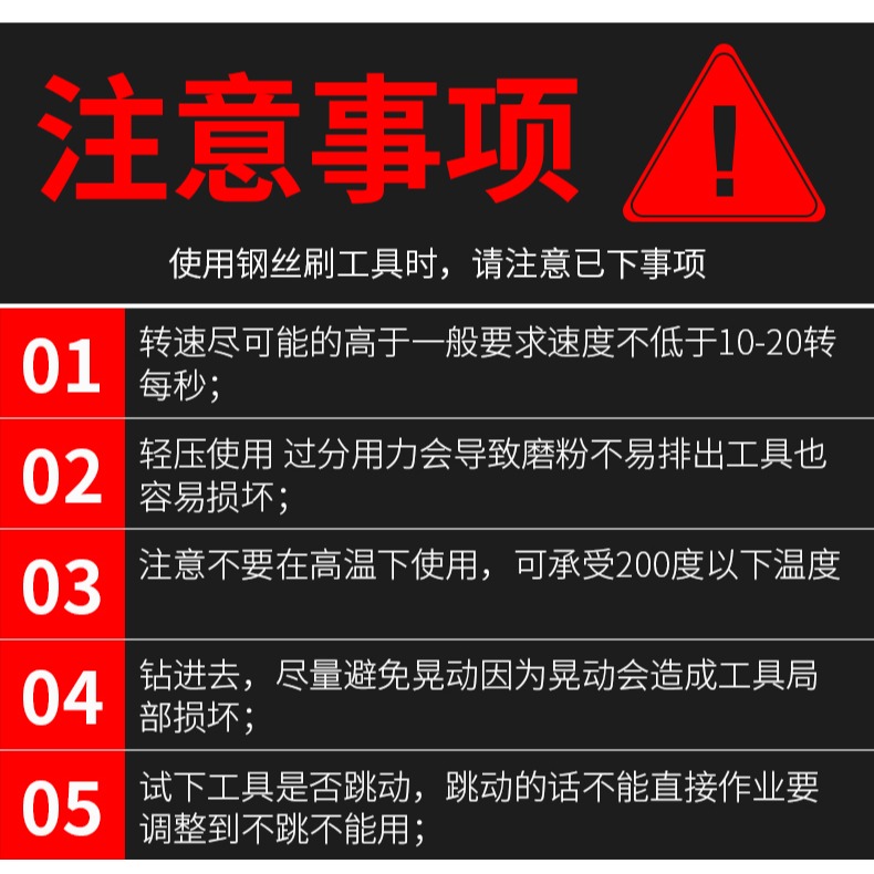 電動角磨機鋼絲刷頭碗型筆型平行打磨頭不銹鋼除銹拋光輪打磨工具-細節圖6