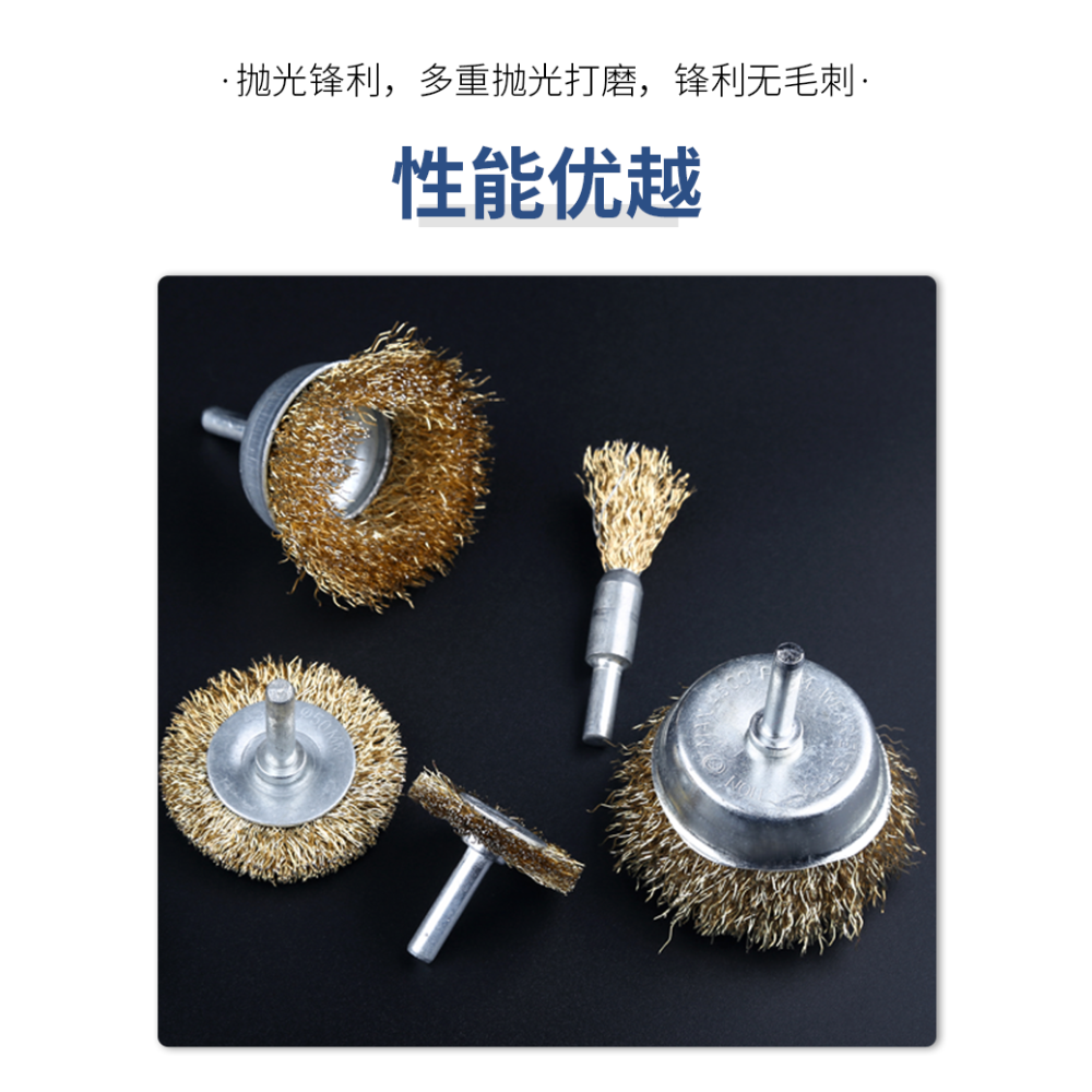 電動角磨機鋼絲刷頭碗型筆型平行打磨頭不銹鋼除銹拋光輪打磨工具-細節圖10