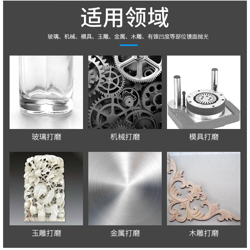 2.35柄羊毛磨頭金屬玉石翡翠蜜蠟鏡面拋光打磨頭羊毛輪拋光輪磨頭-細節圖7