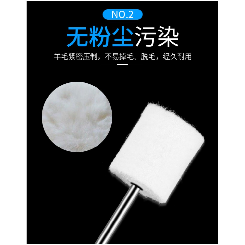 2.35柄羊毛磨頭金屬玉石翡翠蜜蠟鏡面拋光打磨頭羊毛輪拋光輪磨頭-細節圖9