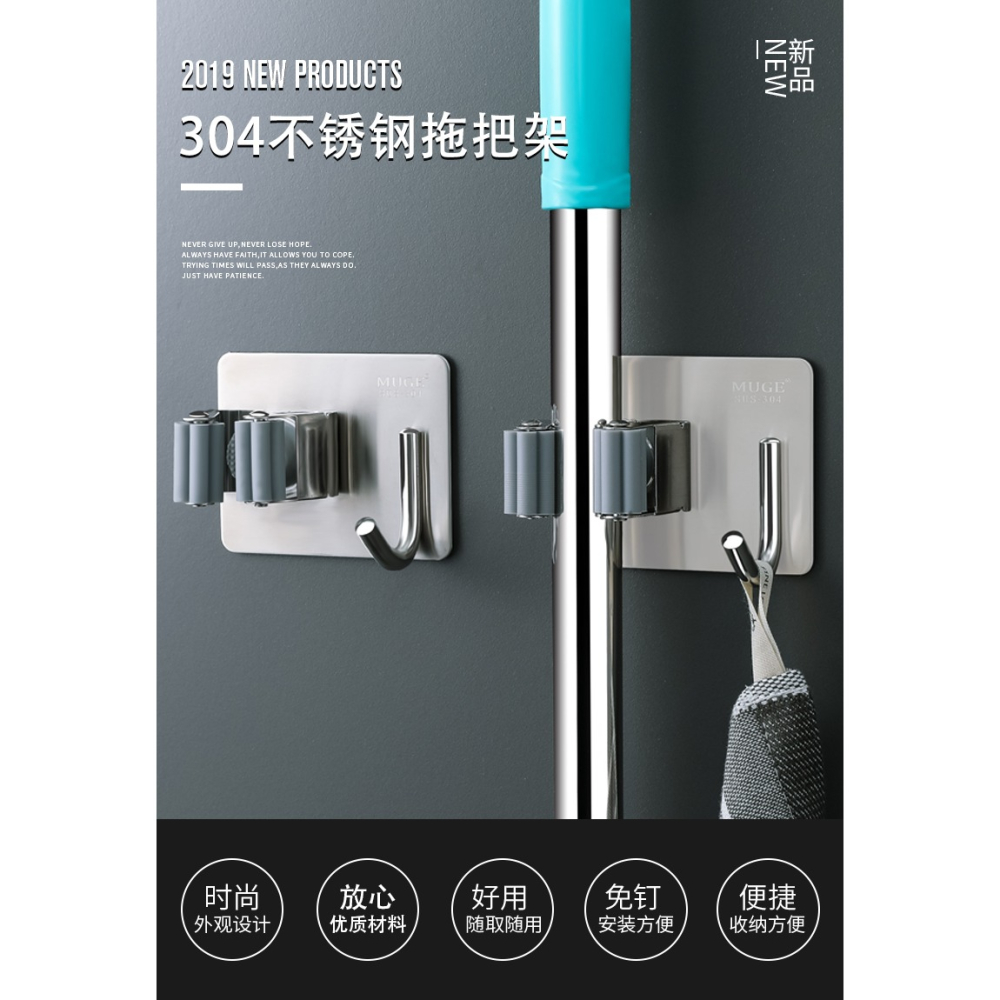 拖把掛鉤免打孔壁掛衛生間強力掃把夾神器拖布掛架固定卡扣收納架-細節圖5