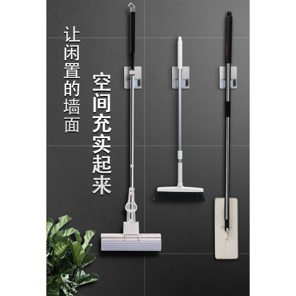 拖把掛鉤免打孔壁掛衛生間強力掃把夾神器拖布掛架固定卡扣收納架-細節圖7