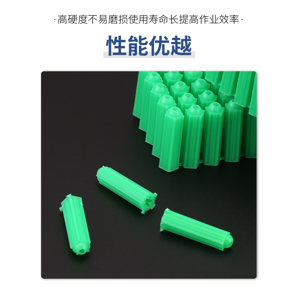 綠色塑料膨脹管漲塞脹塞M6M8墻塞膠栓膠粒膨脹膠塞自攻螺絲錨栓-細節圖9