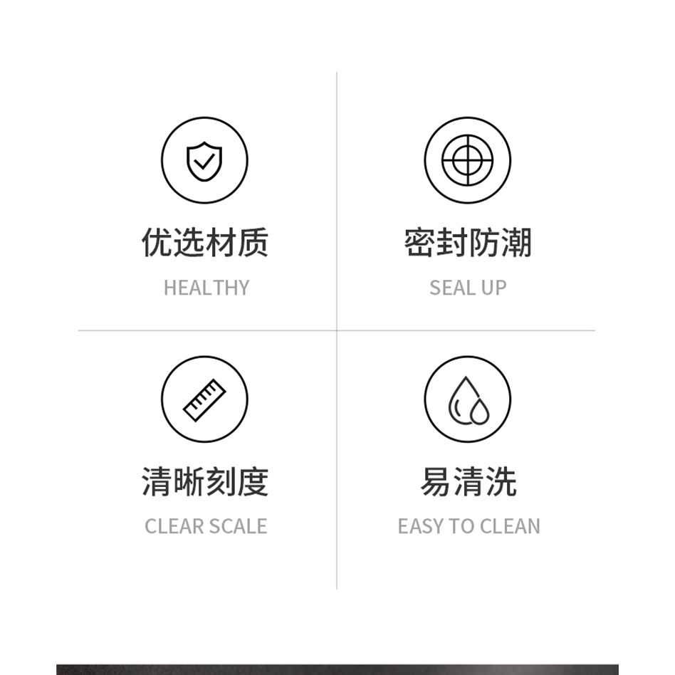 米桶家用防蟲防潮米缸儲面箱密封儲存麪粉裝五穀雜糧盒收納罐米盒-細節圖5