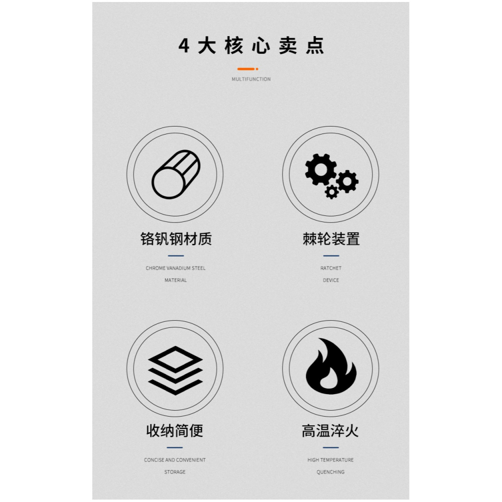 蘿卜頭螺絲刀雙頭兩用十字一字短柄起子磁性伸縮棘輪螺絲批改錐-細節圖7