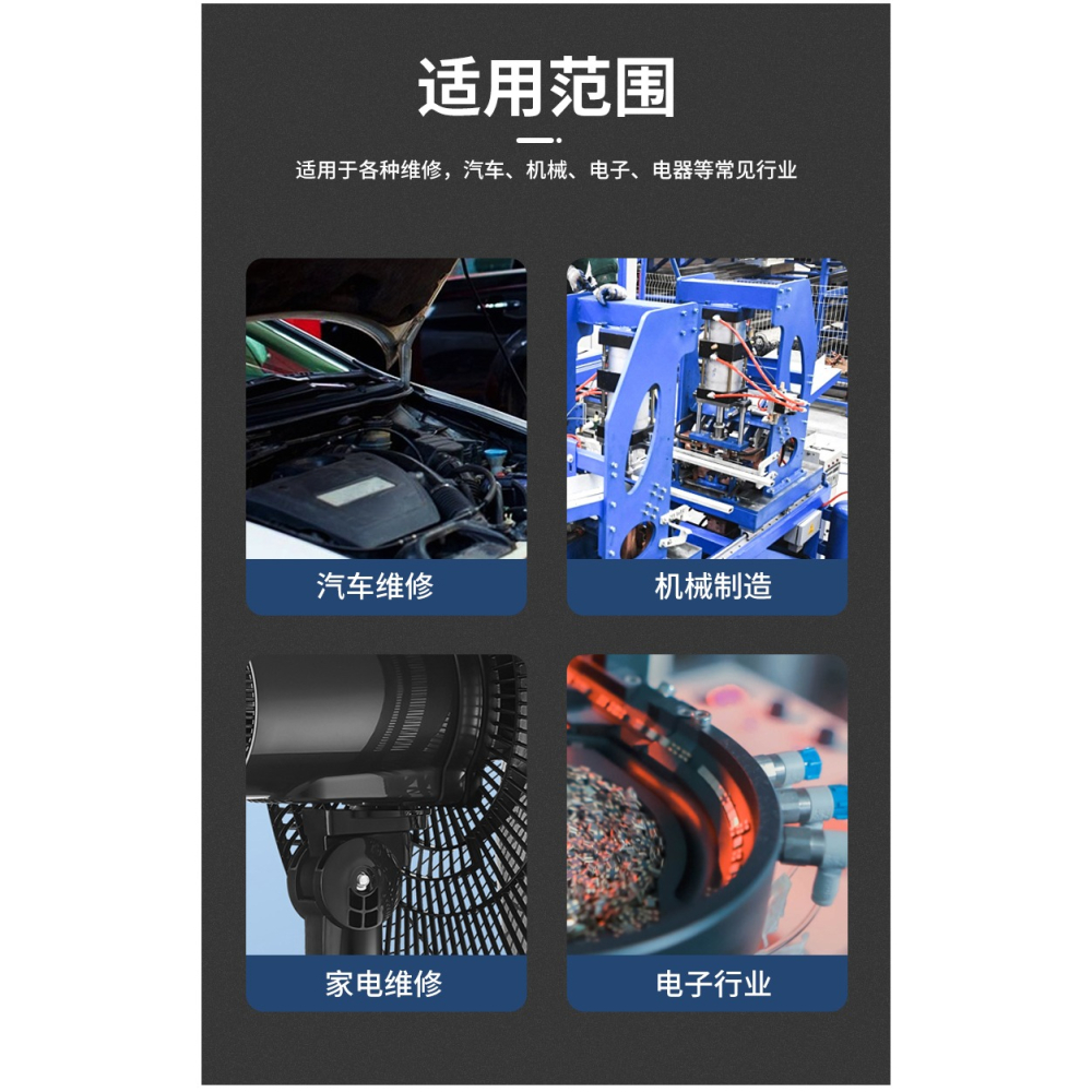 蘿卜頭螺絲刀雙頭兩用十字一字短柄起子磁性伸縮棘輪螺絲批改錐-細節圖8