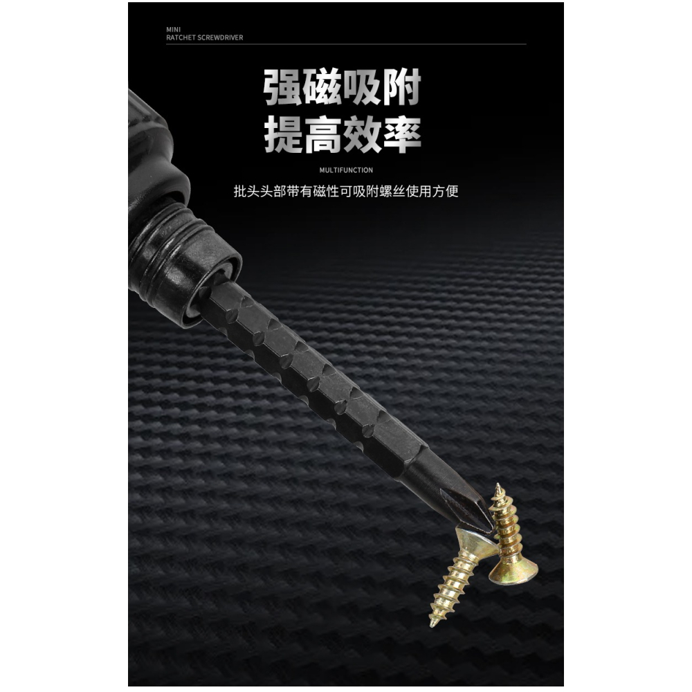 蘿卜頭螺絲刀雙頭兩用十字一字短柄起子磁性伸縮棘輪螺絲批改錐-細節圖10