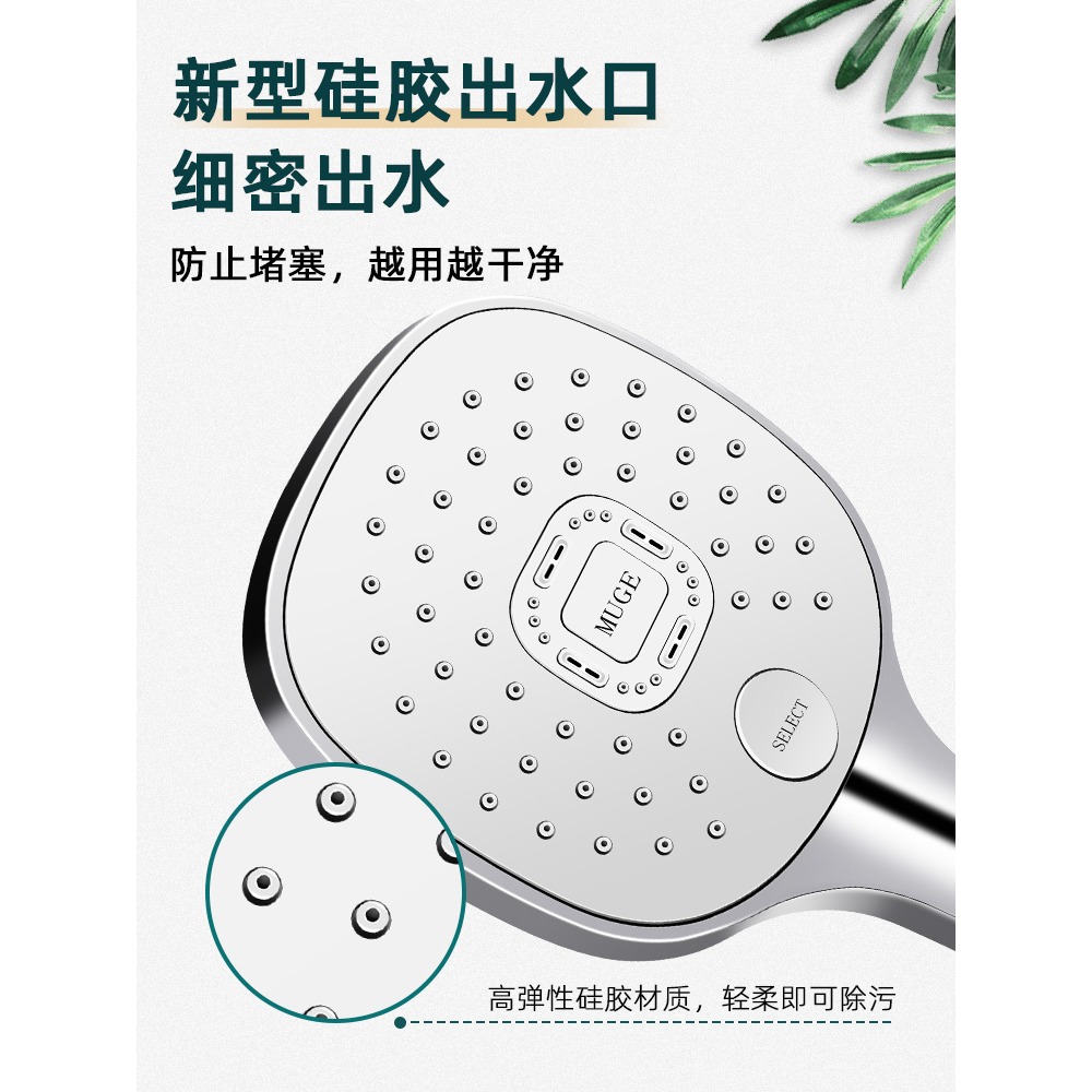 增壓淋浴花灑噴頭浴室沐浴家用淋雨洗澡加壓硅膠浴霸熱水器套裝-細節圖2