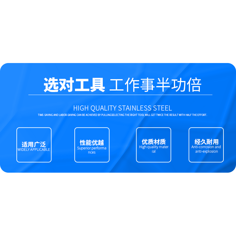 合金金屬開孔器不銹鋼鉆頭鉆孔神器多功能圓形打孔鋼鐵板超硬擴孔-細節圖7