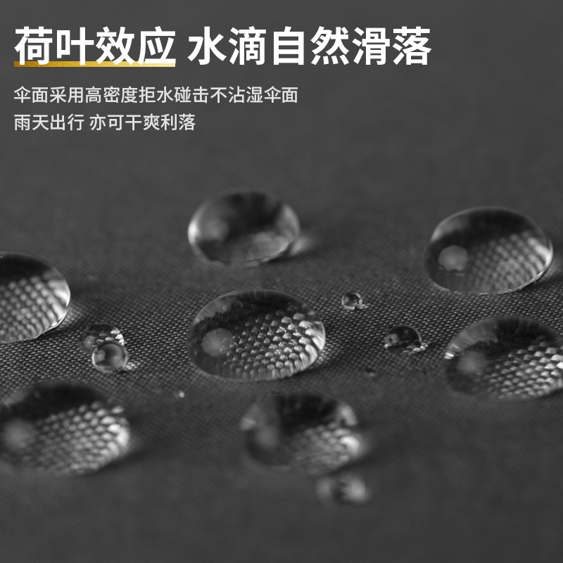 自動雨傘晴雨兩用防曬防紫外線太陽傘折疊男女雙人加厚大號遮陽傘-細節圖3