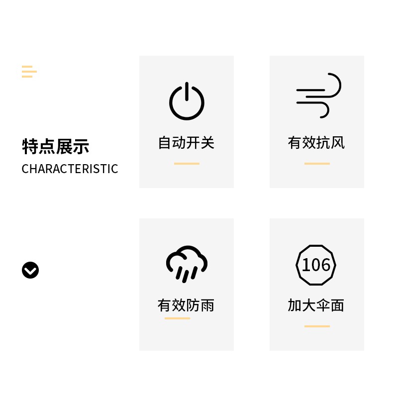自動雨傘晴雨兩用防曬防紫外線太陽傘折疊男女雙人加厚大號遮陽傘-細節圖7