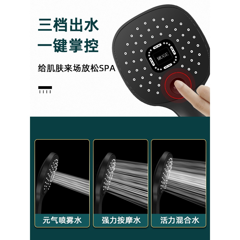 淋浴花灑噴頭增壓淋雨大出水浴室浴霸沐浴家用洗澡加壓熱水器套裝-細節圖3