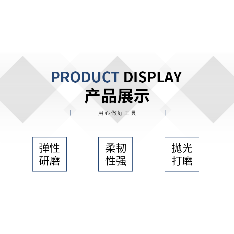 5寸植絨百潔布自粘清潔除銹拉絨粗細圓形打磨片拋光片背絨拋光布-細節圖7