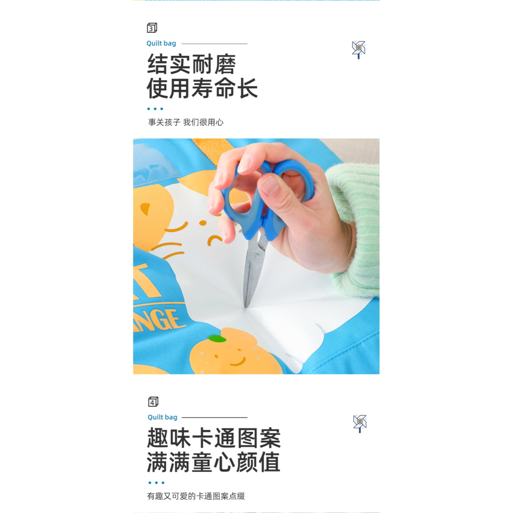 幼兒園被子收納袋裝被子衣服棉被大容量家用行李搬家打包手提袋子-細節圖9