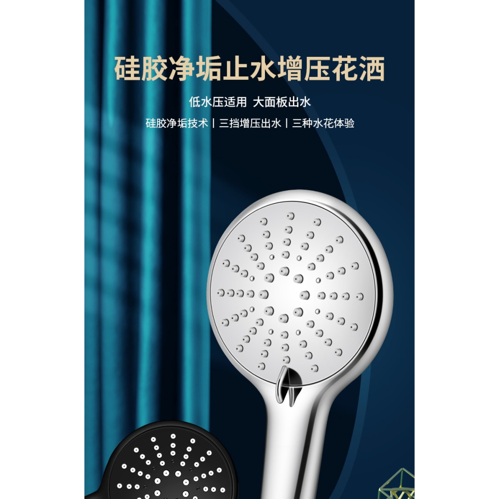 增壓淋浴花灑噴頭淋雨加壓家用洗澡沐浴熱水器浴霸蓮蓬頭軟管套裝-細節圖5