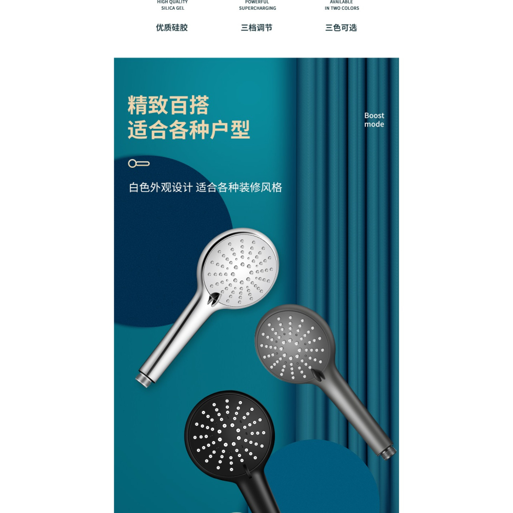 增壓淋浴花灑噴頭淋雨加壓家用洗澡沐浴熱水器浴霸蓮蓬頭軟管套裝-細節圖7
