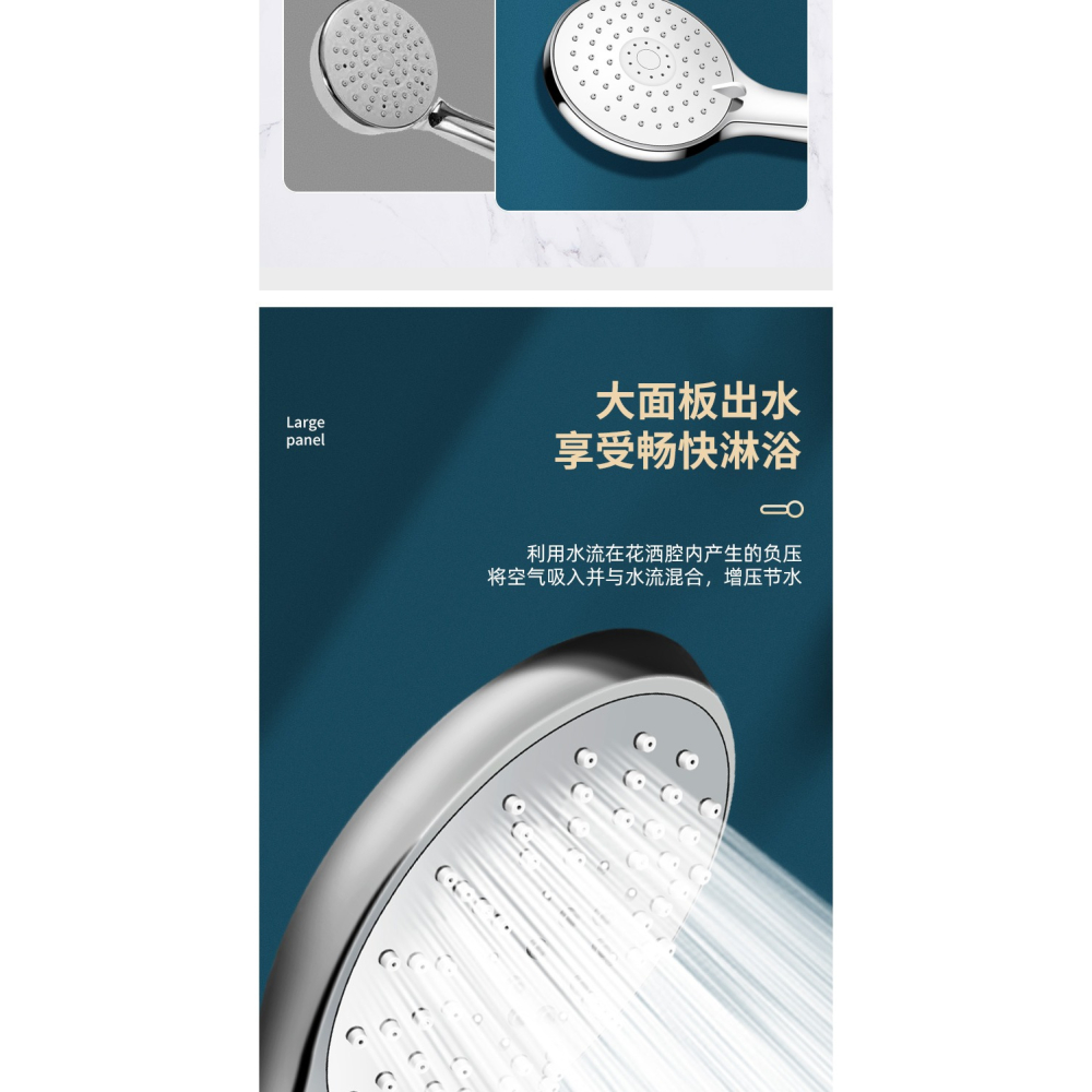 增壓淋浴花灑噴頭淋雨加壓家用洗澡沐浴熱水器浴霸蓮蓬頭軟管套裝-細節圖9