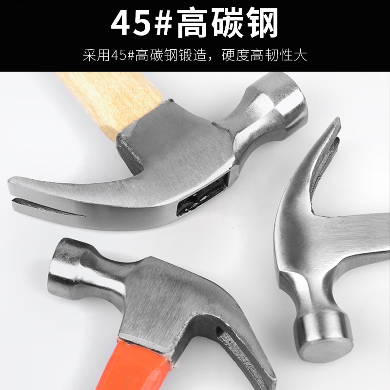羊角錘一體小錘子木工特鋼純鋼鐵錘木柄榔頭釘錘家用迷你起釘錘-細節圖4