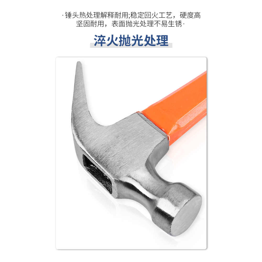 羊角錘一體小錘子木工特鋼純鋼鐵錘木柄榔頭釘錘家用迷你起釘錘-細節圖7